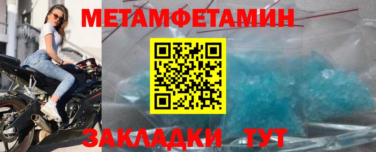 АМФ  АМФ VHQ  Вход с VPN  Кирово-Чепецк 