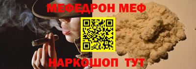 MDMA Premium VHQ Кунгур
