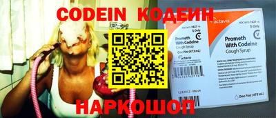 соль курить ск Кулебаки