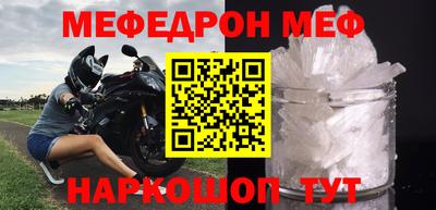 MDMA Premium VHQ Кунгур
