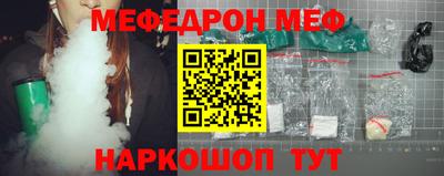 MDMA Premium VHQ Кунгур