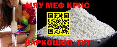 соль курить ск Кулебаки