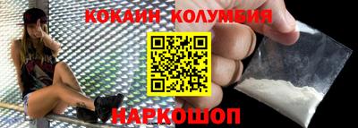 соль курить ск Кулебаки