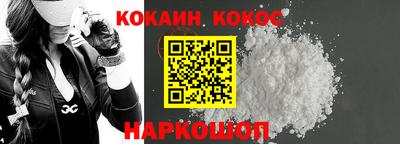 MDMA Premium VHQ Кунгур