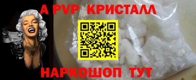 герыч Кумертау