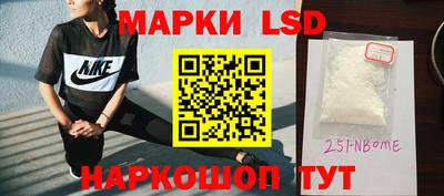 MDMA Premium VHQ Кунгур