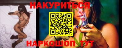 MDMA Premium VHQ Кунгур