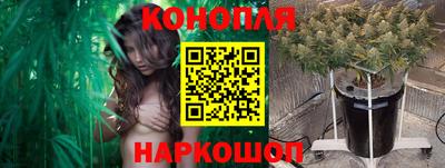 герыч Кумертау