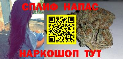 соль курить ск Кулебаки