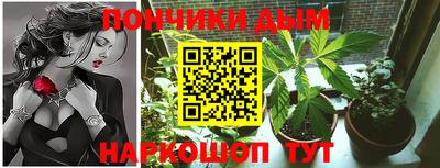 герыч Кумертау