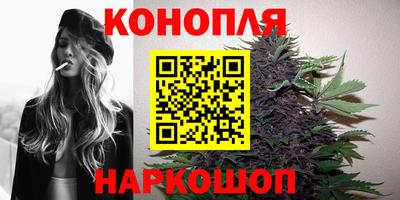 герыч Кумертау