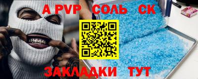 MDMA Premium VHQ Кунгур