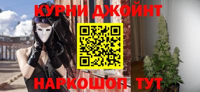герыч Кумертау