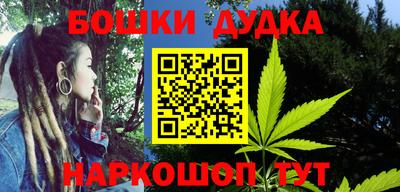 MDMA Premium VHQ Кунгур