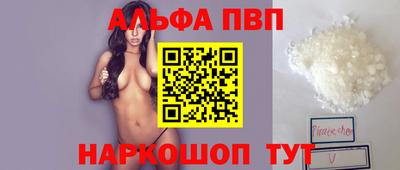 соль курить ск Кулебаки