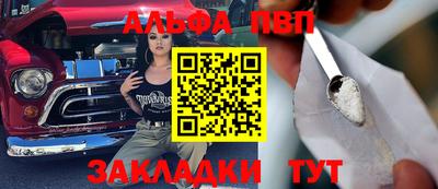 MDMA Premium VHQ Кунгур
