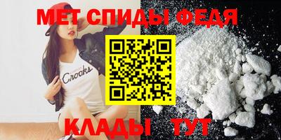 соль курить ск Кулебаки