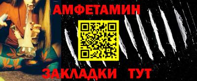 герыч Кумертау