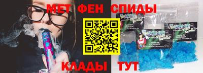 соль курить ск Кулебаки