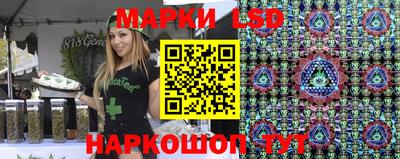 соль курить ск Кулебаки
