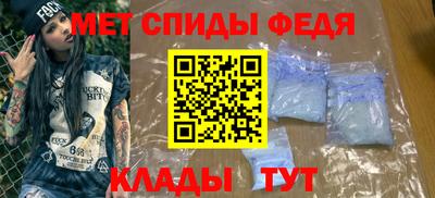 герыч Кумертау