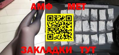соль курить ск Кулебаки