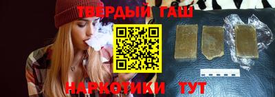 герыч Кумертау