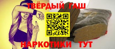 соль курить ск Кулебаки