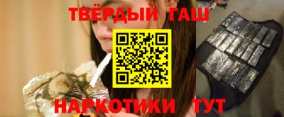 MDMA Premium VHQ Кунгур