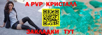 MDMA Premium VHQ Кунгур