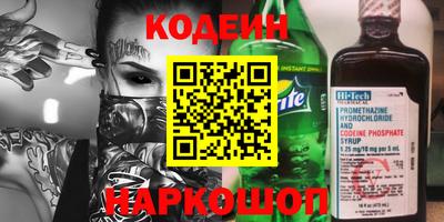 герыч Кумертау