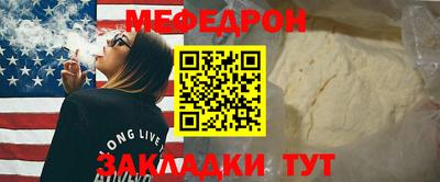 MDMA Premium VHQ Кунгур