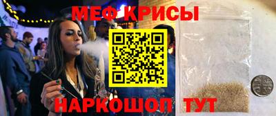 соль курить ск Кулебаки
